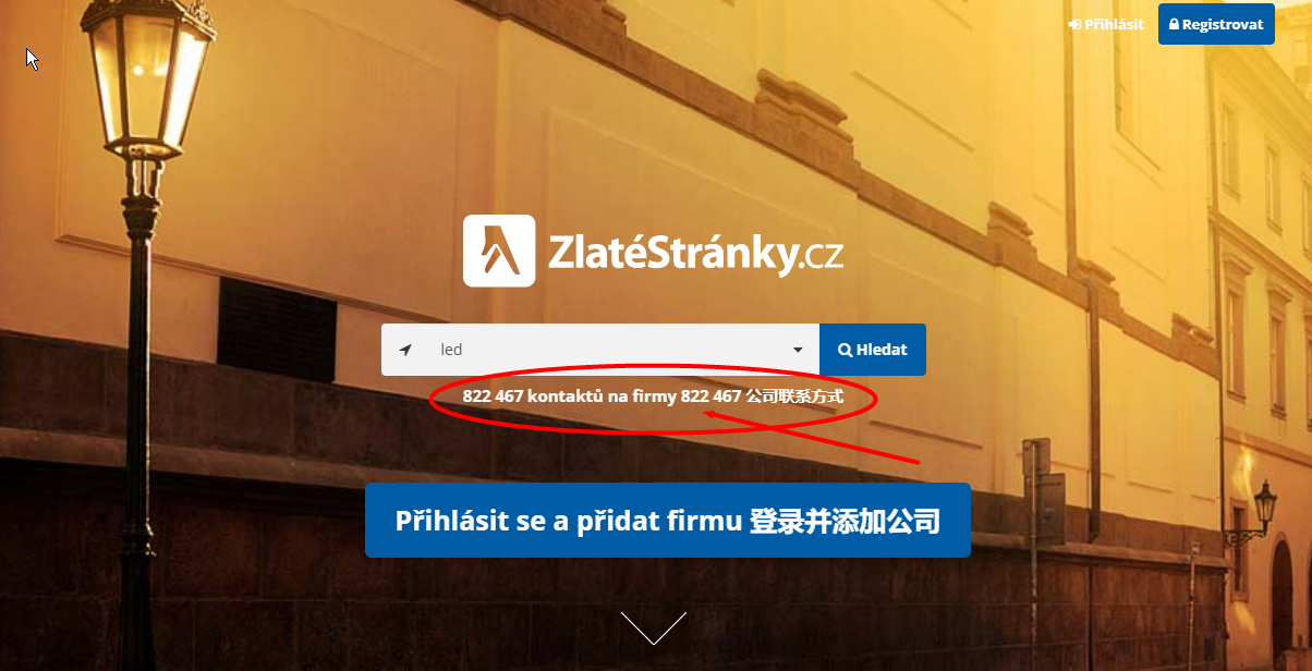 发现一个82万欧洲外贸客户的宝藏市场，外贸人赶紧收藏起来！