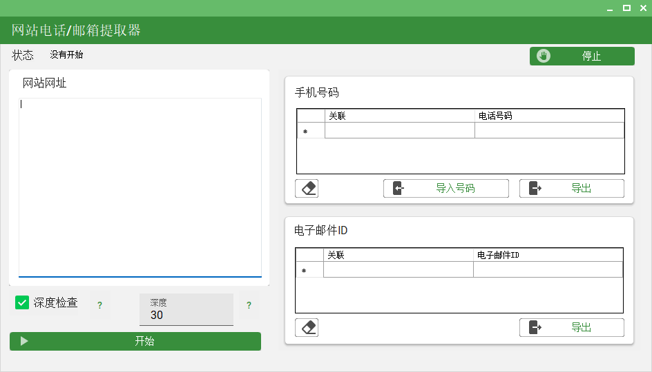cd3bda66c1f8a1b8292b5070f18bf8d9