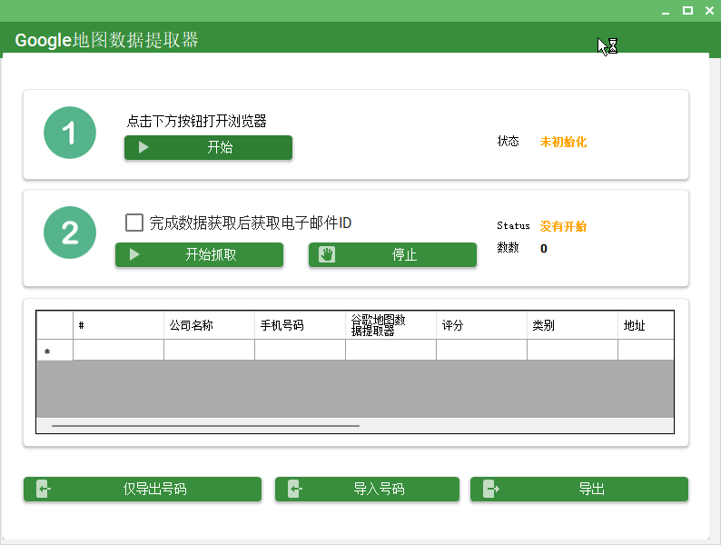 df1340521f9ed623c536b15357663aa7