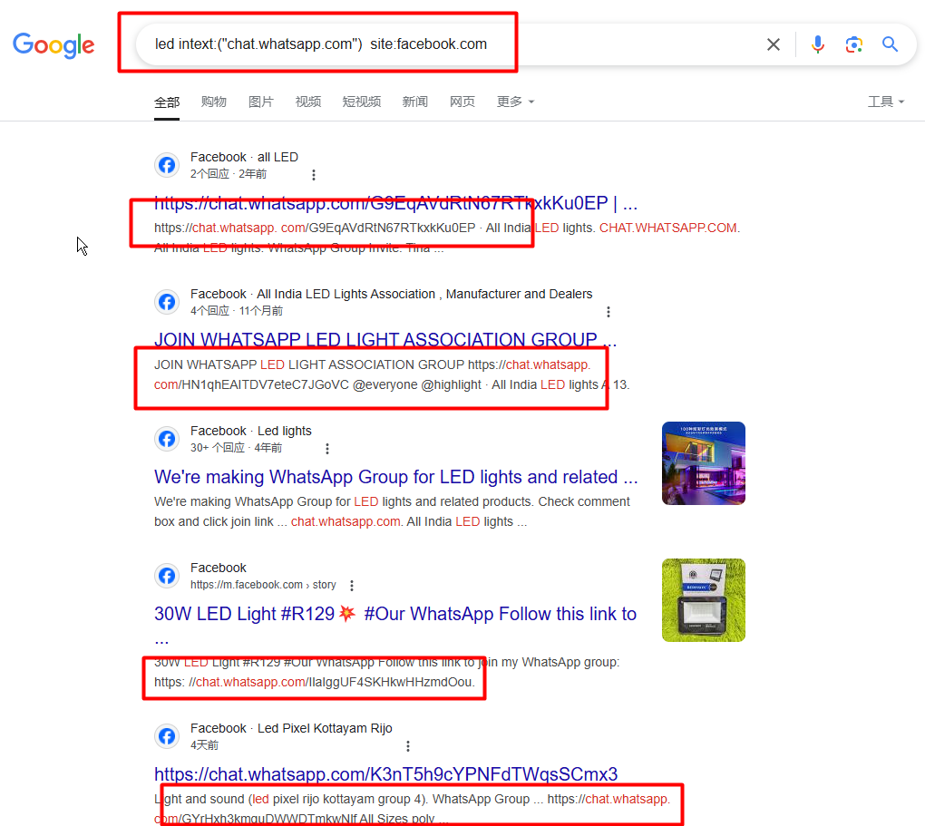 -1